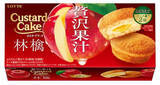 「今週新発売のりんご味まとめ！『青森県産りんご使用　りんごのクリームサンド』、『グミだよ。　はちみつりんご味』など♪」の画像8