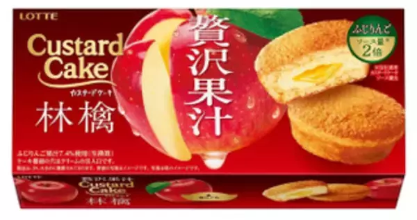 「今週新発売のりんご味まとめ！『青森県産りんご使用　りんごのクリームサンド』、『グミだよ。　はちみつりんご味』など♪」の画像