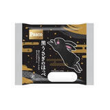 「今週新発売のホイップまとめ！『ＭＩＬＫふんわりホイップロール』、『ＭＩＬＫモッチボールドーナツ』など♪」の画像14