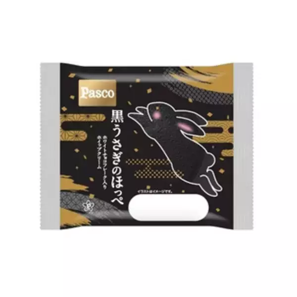 「今週新発売のホイップまとめ！『ＭＩＬＫふんわりホイップロール』、『ＭＩＬＫモッチボールドーナツ』など♪」の画像