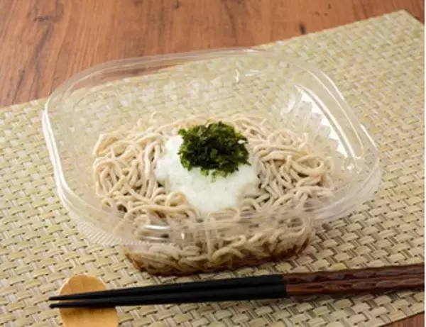 「今週新発売のローソン麺まとめ！『松楅監修　うまいラーメン　豚骨醤油』、『博多一双監修　豚骨ラーメン』など♪」の画像