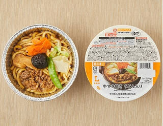 今週新発売のローソン麺まとめ！『松楅監修　うまいラーメン　豚骨醤油』、『博多一双監修　豚骨ラーメン』など♪