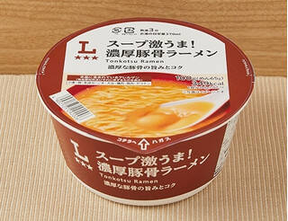今週新発売のローソン麺まとめ！『松楅監修　うまいラーメン　豚骨醤油』、『博多一双監修　豚骨ラーメン』など♪