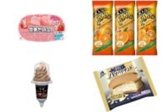今週新発売のアイスクリーム