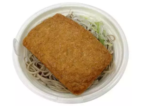 「今週新発売のセブンイレブン麺」の画像