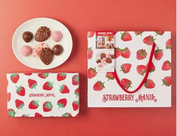 「今週新発売のいちご味」の画像