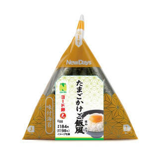 今週新発売のたまご味まとめ！『たまご蒸しパン』、『とろとろたまごのソーセージマフィン』など♪