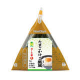 「今週新発売のたまご味まとめ！『たまご蒸しパン』、『とろとろたまごのソーセージマフィン』など♪」の画像6
