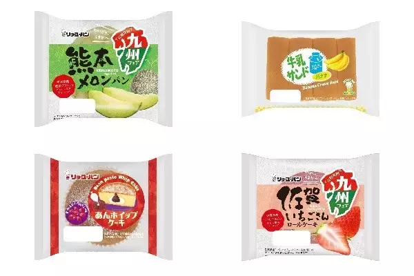今週新発売の菓子パン