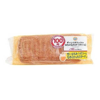 今週新発売のボリュームのある食べものまとめ！『てりたまハンバーグおむすび』、『くり～むたっぷりプリン』など♪