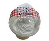 「今週新発売のボリュームのある食べものまとめ！『てりたまハンバーグおむすび』、『くり～むたっぷりプリン』など♪」の画像3