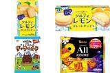 「今週新発売の期間限定まとめ！『ソルティレモンサンドクッキー』、『ソルティレモンガレットサンド』など♪」の画像1