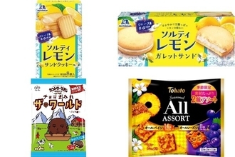 今週新発売の期間限定まとめ！『ソルティレモンサンドクッキー』、『ソルティレモンガレットサンド』など♪