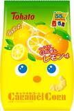 「今週新発売の期間限定まとめ！『ソルティレモンサンドクッキー』、『ソルティレモンガレットサンド』など♪」の画像12