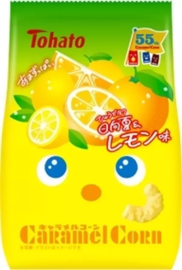 「今週新発売の期間限定まとめ！『ソルティレモンサンドクッキー』、『ソルティレモンガレットサンド』など♪」の画像