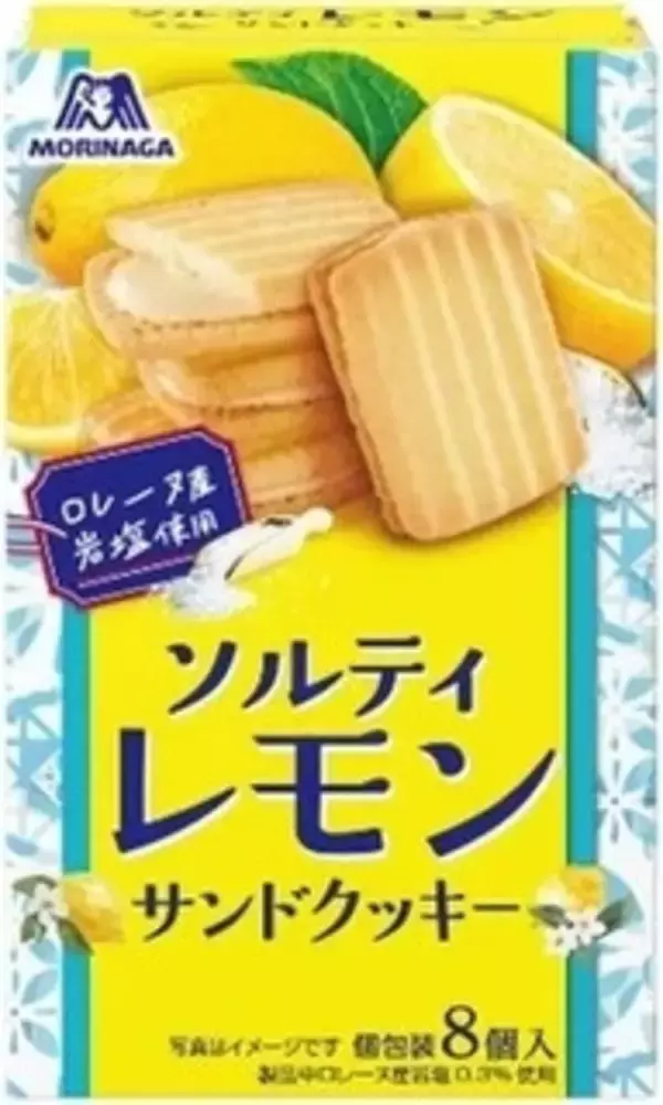 「今週新発売の期間限定まとめ！『ソルティレモンサンドクッキー』、『ソルティレモンガレットサンド』など♪」の画像