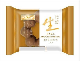 今週新発売の菓子パン