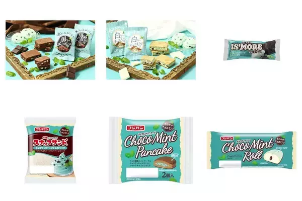 【2026年5月上旬】チョコミントの新商品！黒・白のブラウニーやミントアイスバーなどまとめ