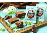 「【2026年5月上旬】チョコミントの新商品！黒・白のブラウニーやミントアイスバーなどまとめ」の画像2