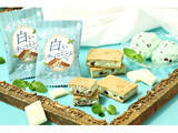 「【2026年5月上旬】チョコミントの新商品！黒・白のブラウニーやミントアイスバーなどまとめ」の画像3