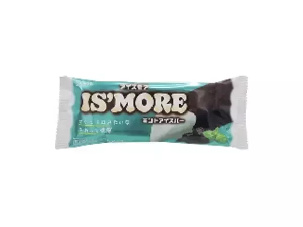 「【2026年5月上旬】チョコミントの新商品！黒・白のブラウニーやミントアイスバーなどまとめ」の画像