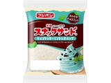 「【2026年5月上旬】チョコミントの新商品！黒・白のブラウニーやミントアイスバーなどまとめ」の画像5