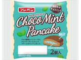 「【2026年5月上旬】チョコミントの新商品！黒・白のブラウニーやミントアイスバーなどまとめ」の画像6
