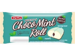 【2026年5月上旬】チョコミントの新商品！黒・白のブラウニーやミントアイスバーなどまとめ