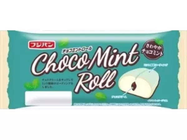 「【2026年5月上旬】チョコミントの新商品！黒・白のブラウニーやミントアイスバーなどまとめ」の画像