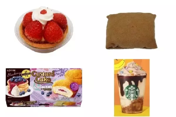 今週新発売のホイップまとめ！『いちごのタルト』、『黒糖クレープ　黒糖クリーム＆ホイップ』など♪