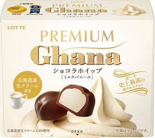 今週新発売のホイップまとめ！『いちごのタルト』、『黒糖クレープ　黒糖クリーム＆ホイップ』など♪