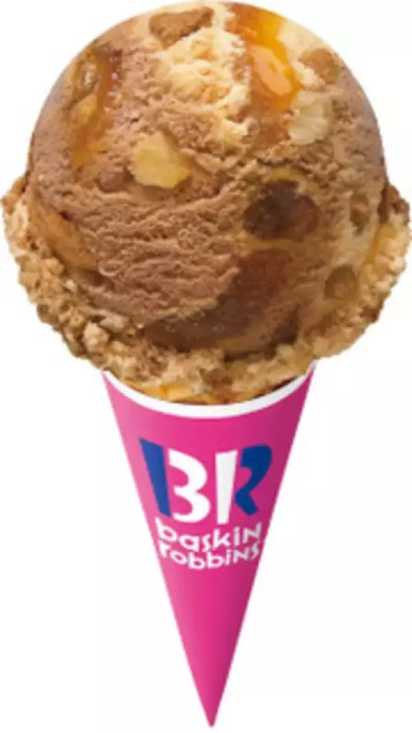 「今週新発売の期間限定まとめ！『ルック　彩色苺』、『バー　ザッハトルテ』など♪」の画像