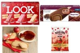 今週新発売の期間限定まとめ！『ルック　彩色苺』、『バー　ザッハトルテ』など♪