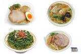 「今週新発売のコンビニラーメンまとめ！『チャーシューと味付き玉子のラーメンサラダ』、『五目うま煮ラーメン』など♪」の画像1