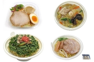 今週新発売のコンビニラーメンまとめ！『チャーシューと味付き玉子のラーメンサラダ』、『五目うま煮ラーメン』など♪