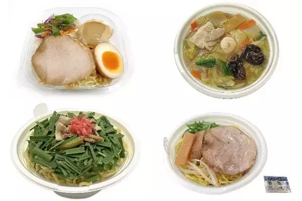 今週新発売のコンビニラーメンまとめ！『チャーシューと味付き玉子のラーメンサラダ』、『五目うま煮ラーメン』など♪