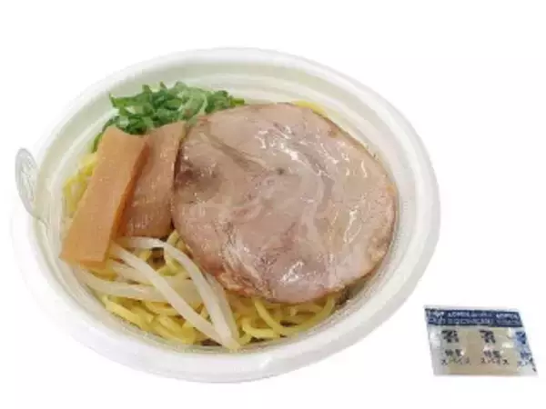 「今週新発売のコンビニラーメンまとめ！『チャーシューと味付き玉子のラーメンサラダ』、『五目うま煮ラーメン』など♪」の画像