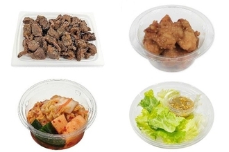 今週新発売のおつまみまとめ！『たんぱく質が摂れるレモン香る砂ずり黒胡椒焼き』、『冷製揚げささみのレモンソース和え』など♪