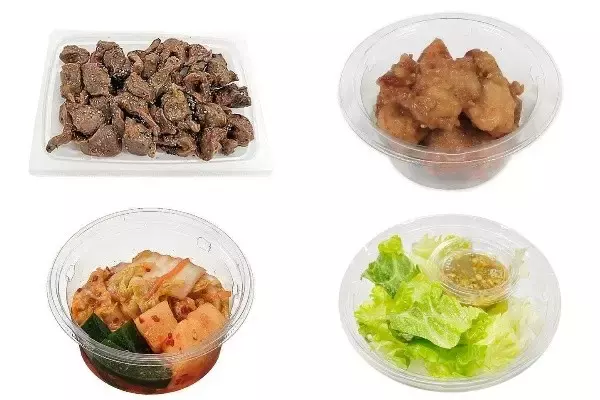 今週新発売のおつまみまとめ！『たんぱく質が摂れるレモン香る砂ずり黒胡椒焼き』、『冷製揚げささみのレモンソース和え』など♪