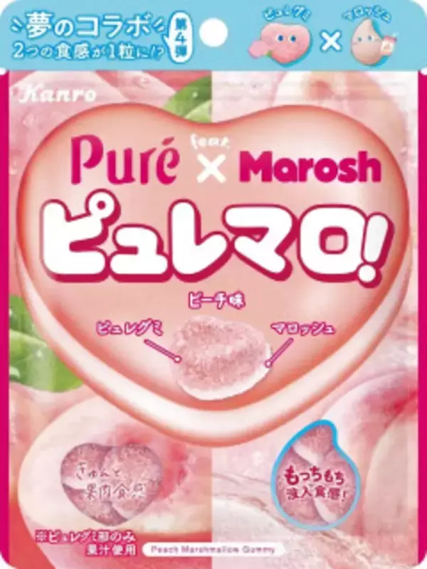 「今週新発売の店コラボまとめ！『サンリオキャラクターズ　スイーツコレクション』、『ｅ‐ｍａのど飴　スキップバニー』など♪」の画像