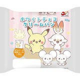 「今週新発売の菓子パン」の画像4