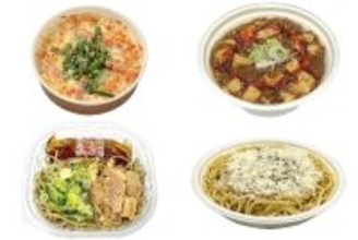 今週新発売のセブンイレブン麺