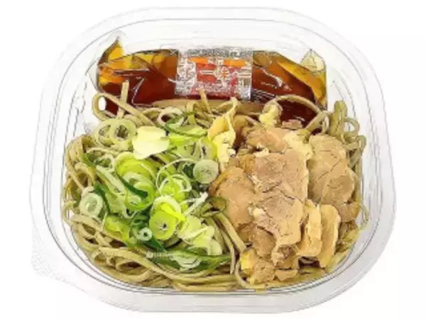 「今週新発売のセブンイレブン麺」の画像
