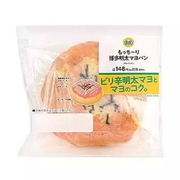 「今週新発売のマヨネーズ味まとめ！『チーズマヨパン』、『チーズ＆マヨネーズ』など♪」の画像