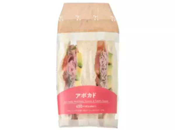 「今週新発売のセブンイレブンパンまとめ！『りんご飴仕立てのクイニーアマン』、『焼きとうもろこしパン　香ばし醤油』など♪」の画像