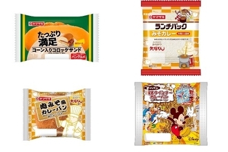 今週新発売の惣菜パンまとめ！『たっぷり満足コーン入りコロッケサンド』、『みそカレー　矢場とん監修』など♪