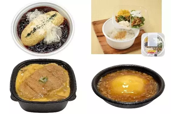 今週新発売のコンビニ寿司・コンビニ弁当