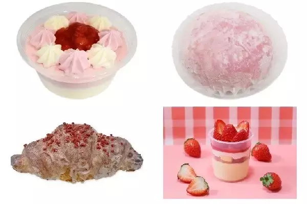 今週新発売のベリーまとめ！