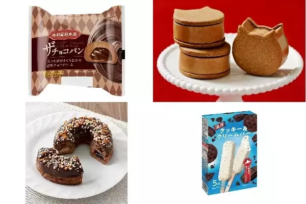 今週新発売のココア味まとめ！『ザ　チョコパン』、『ねこねこバターサンド　オレンジショコラ』など♪