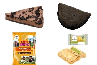 今週新発売のチーズまとめ！『かじるクッキークリーム　焼きチョコクッキー』、『和もっち巻き　ティラミス』など♪